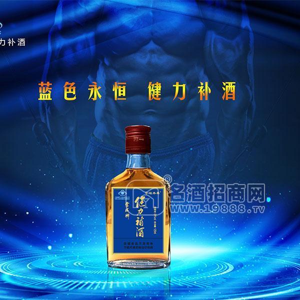 健力補(bǔ)酒保健酒代理廠家直銷28%vol 125ml