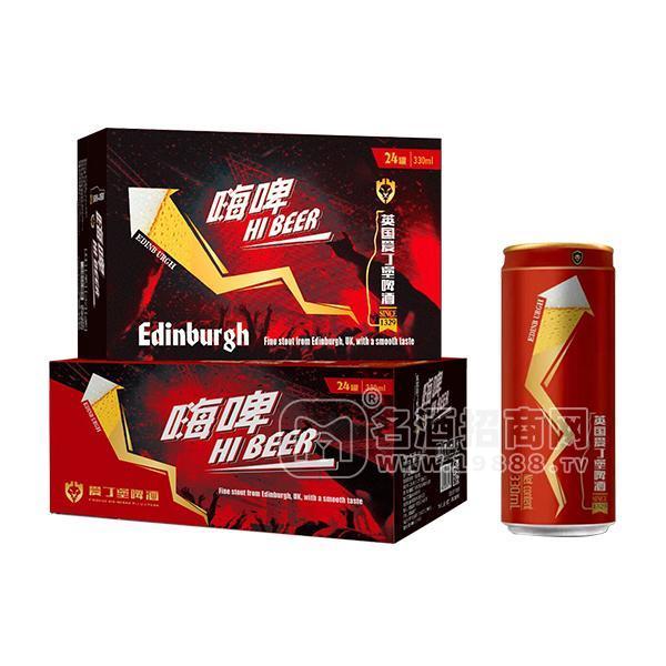 ·爱丁堡 啤酒 330mlx24罐 