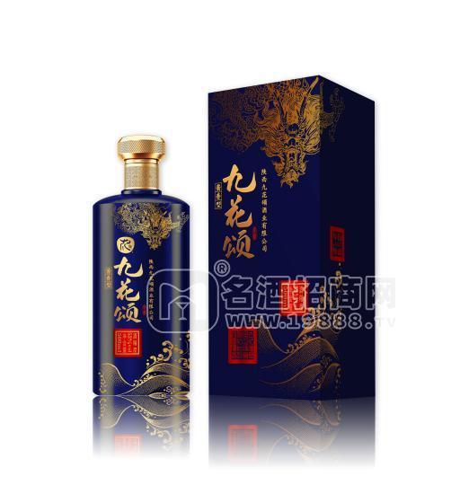 九花頌 耀世版醬香型白酒 禮盒