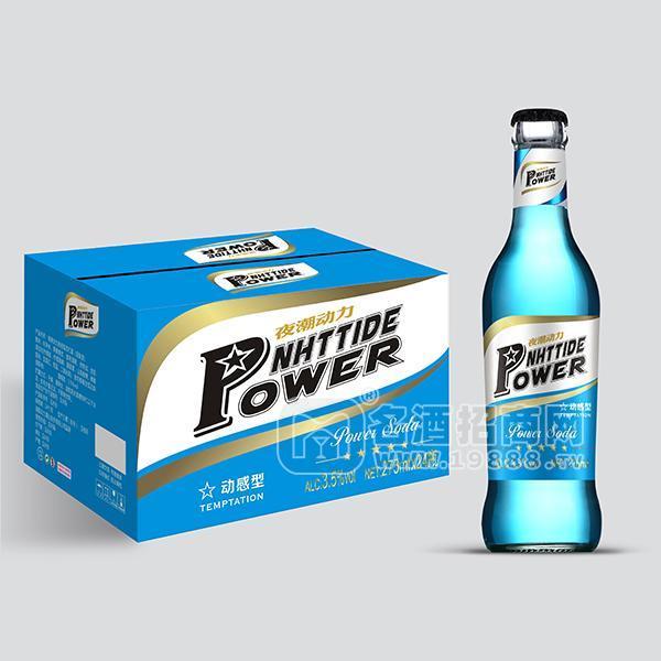 动感型整箱装夜潮动力苏打酒招商鸡尾酒代理批发275mlx24瓶