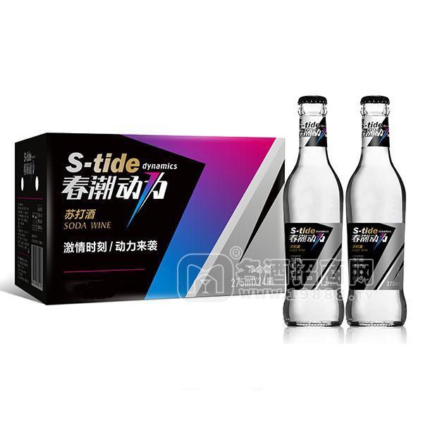 春潮動力純情白蘇打酒（箱裝24瓶）招商