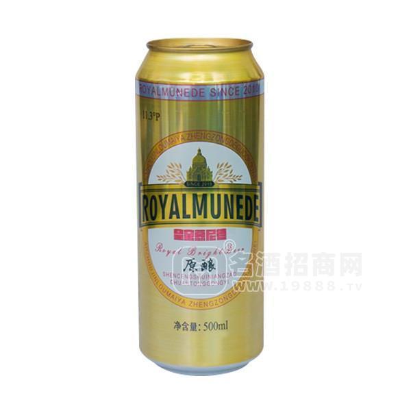 慕尼德原釀啤酒招商罐裝500ml