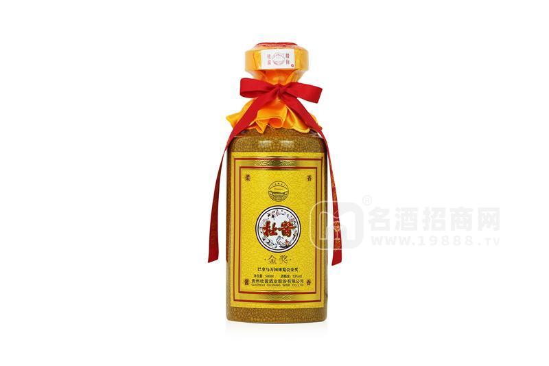 杜醬金獎(jiǎng)坤沙老酒53度醬香型白酒招商純糧食窖藏酒貴州茅臺(tái)鎮(zhèn)收藏酒禮盒裝500ml