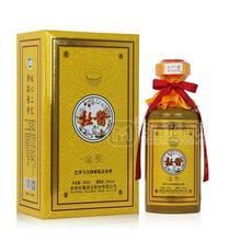 杜醬金獎(jiǎng)坤沙老酒53度醬香型白酒招商純糧食窖藏酒貴州茅臺(tái)鎮(zhèn)收藏酒禮盒裝500ml