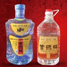 首流彈白酒39°白酒招商