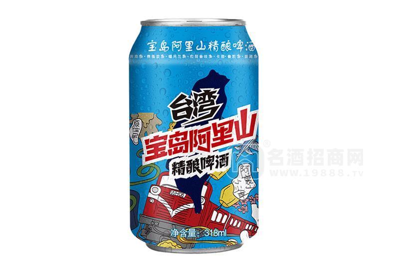 臺(tái)灣風(fēng)味精釀小啤酒 4.6度易拉罐招商