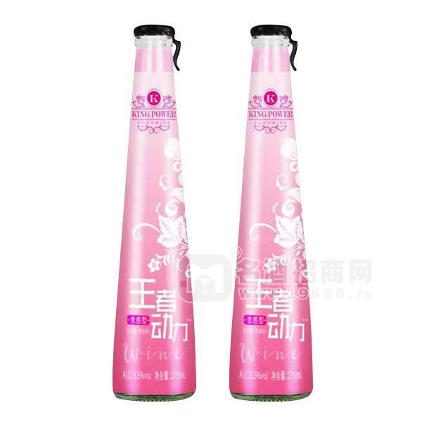 **動力誘惑型蘇打酒275ml