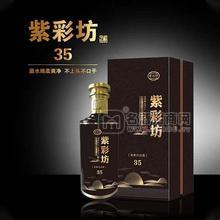 綿柔紫彩坊35濃香型白酒招商500ml