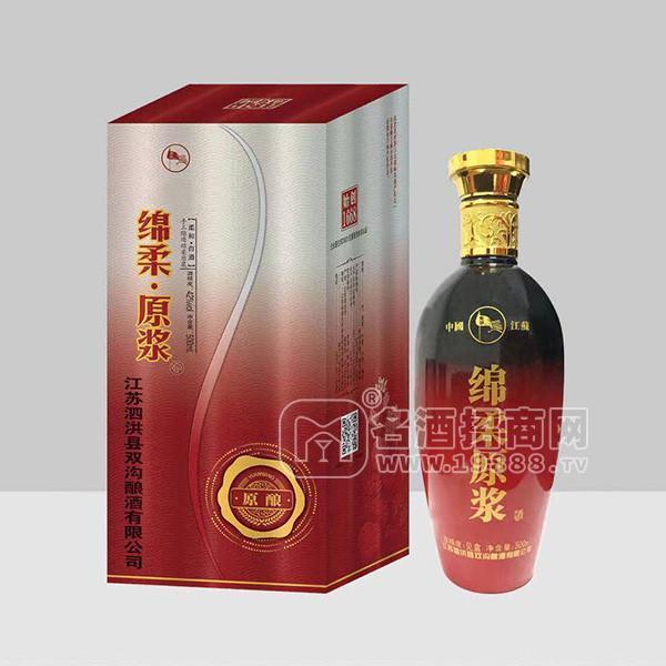 綿柔原漿白酒廠家招商500ml