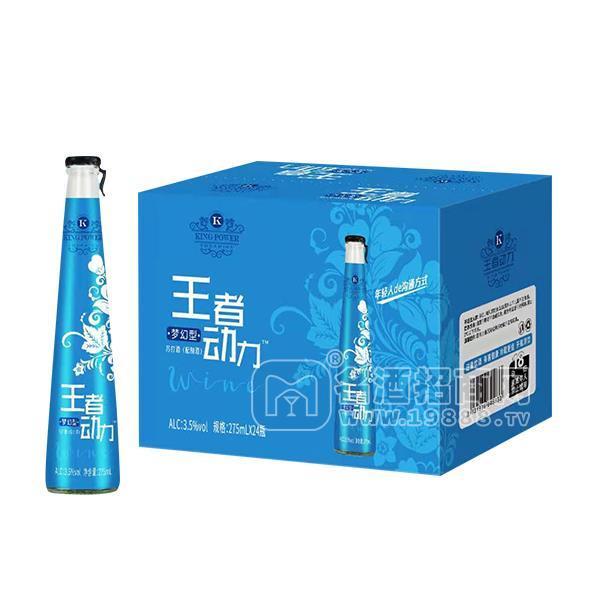 **動(dòng)力夢(mèng)幻型蘇打酒廠家招商275mlx24瓶