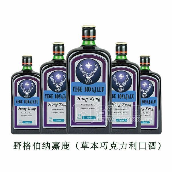 野格伯納嘉鹿草本巧克力利口酒700ml