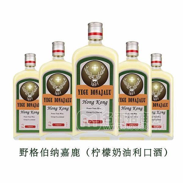 野格伯納嘉鹿檸檬奶油利口酒700ml