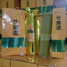 金竹泉鮮竹酒、竹筒酒、白酒代加工