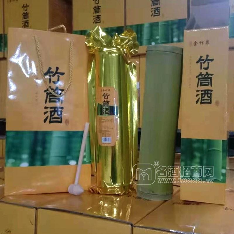 金竹泉鮮竹酒、竹筒酒、白酒代加工