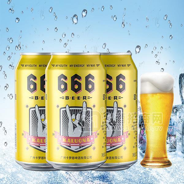 卡萊富666音樂啤酒易拉罐啤酒6罐裝330mlx24瓶