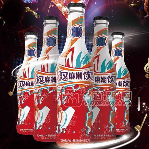 汉麻潮饮苏打酒ktv厂家招商 275ml