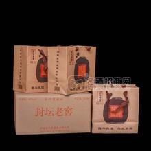 酒廠直銷42度高粱酒 封壇老窖濃香型52°白酒 定制高檔禮盒裝白酒招商
