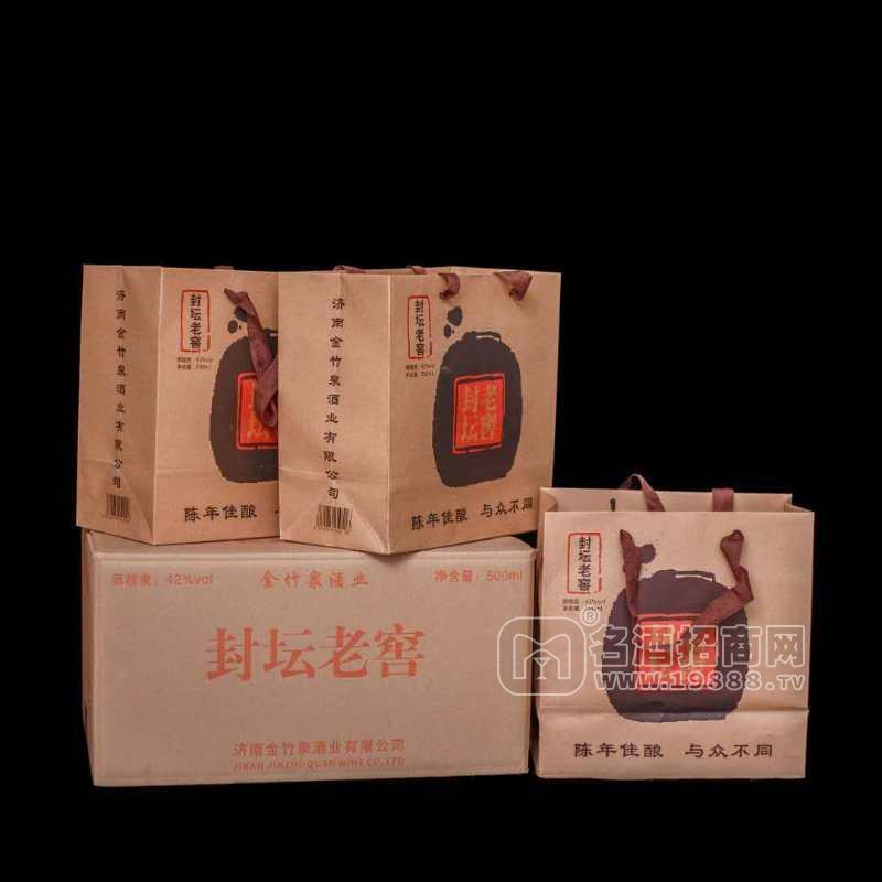 酒廠直銷(xiāo)42度高粱酒 封壇老窖濃香型52°白酒 定制高檔禮盒裝白酒招商