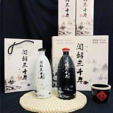 散酒批發(fā)濃香型白酒 商超散酒專賣店42°小米酒 桶裝瓶裝高粱白酒招商