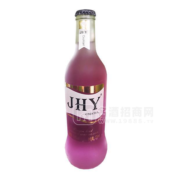 JHY雞尾酒代理新品上市廠家直銷派對(duì)酒水批發(fā)275ml
