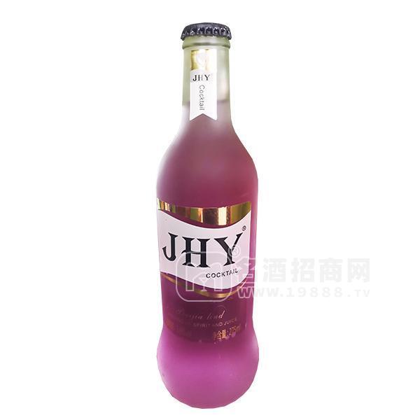 JHY雞尾酒代理新品上市廠家直銷派對酒水批發(fā)275ml