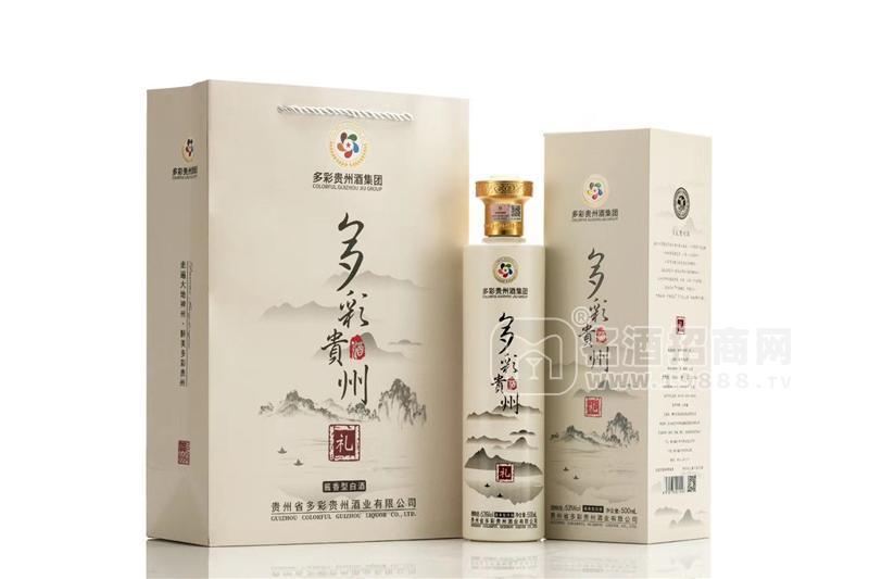 多彩貴州酒禮