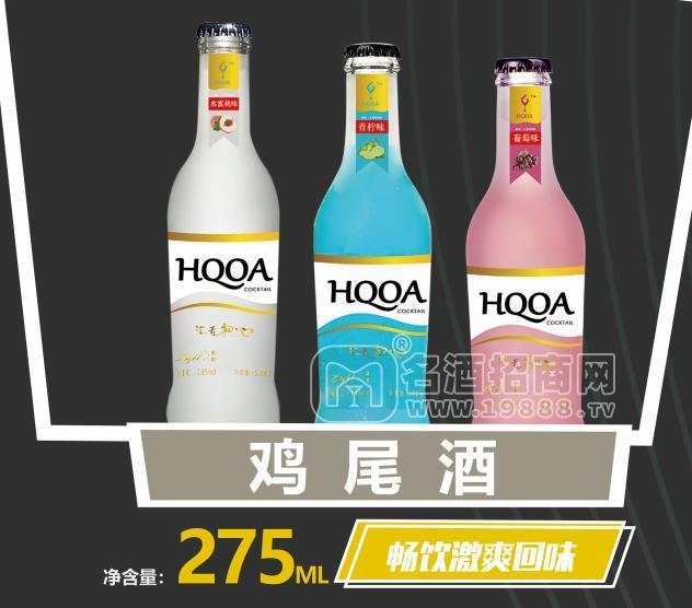 雞尾酒 275ML