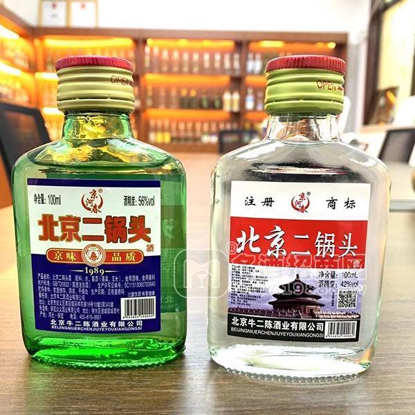 京河春北京二鍋頭白酒招商代理 