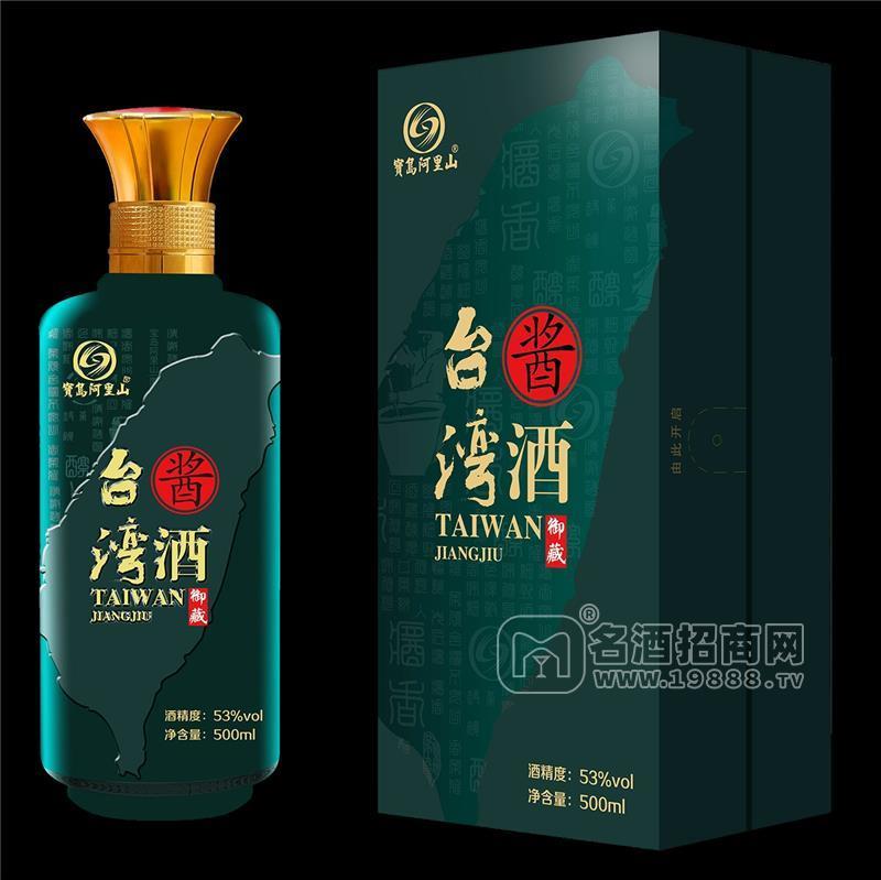 臺灣醬酒新品 寶島阿里山臺灣高粱酒53度臺白酒新品500ml