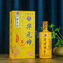 華元帥白酒珍藏原漿酒 醬香型白酒代理招商白酒廠(chǎng)家批發(fā) 500ml