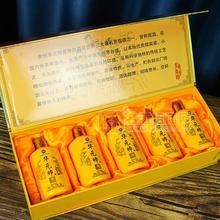 華元帥白酒禮盒裝招商醬香型白酒代理廠家直銷