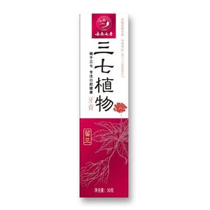 云南七丹三七植物牙膏招商代理30g