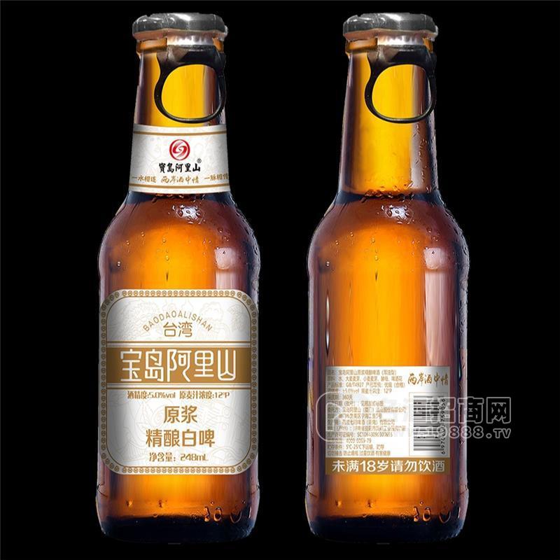 啤酒代理 原漿精釀啤酒 臺(tái)灣風(fēng)味新品啤酒瓶裝