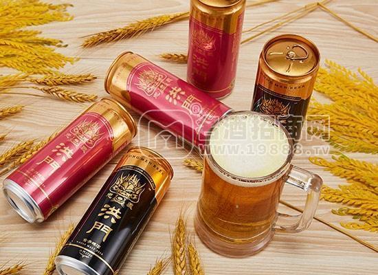 洪門啤酒有哪些特點(diǎn)？洪門啤酒招商代理