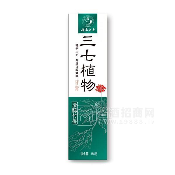 云南七丹三七植物牙膏招商清醇竹香味牙膏代理185g