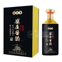 寶全有盛莊醬韻酒招商醬香型白酒招商