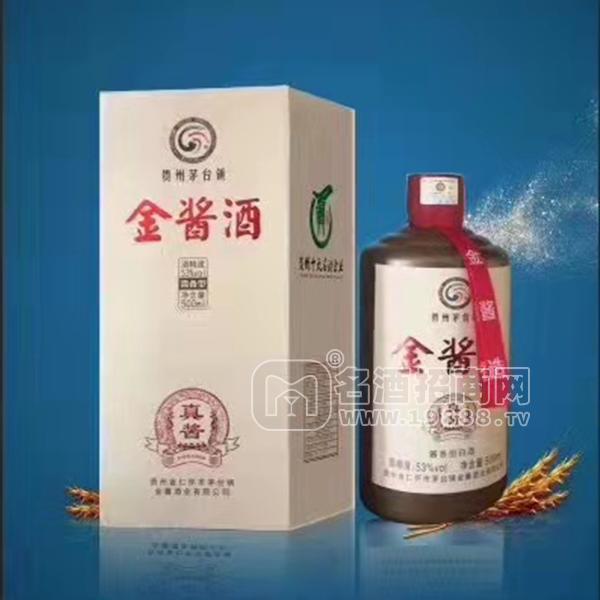 貴州茅臺(tái)鎮(zhèn)金醬酒白酒招商