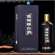 貴州崢臺(tái)醬酒（珍品）招商招商