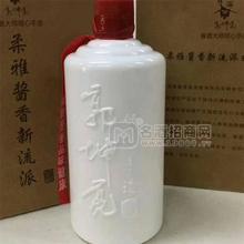 郭坤亮大師手造酒15坤亮酒商務(wù)招待公司用酒團(tuán)購(gòu)批發(fā)招商