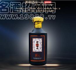 黔朝酒莊元_醬香酒_10年陳釀和8年坤沙酒招商