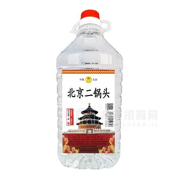 京穗北京二鍋頭白酒42%vol白酒招商代理