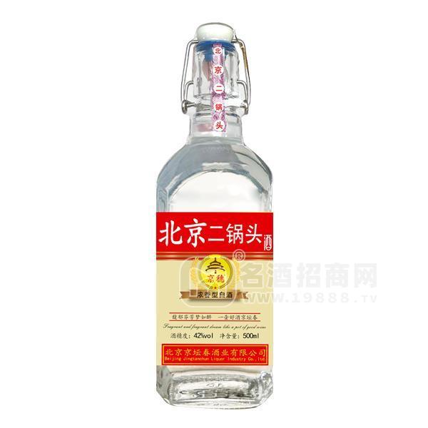 北京二鍋頭京穗濃香型白酒42%vol500ml