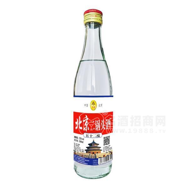 京穗北京二鍋頭酒52%vol500ml