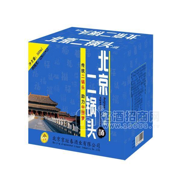 京穗北京二鍋頭綿柔型白酒42%vol500ml