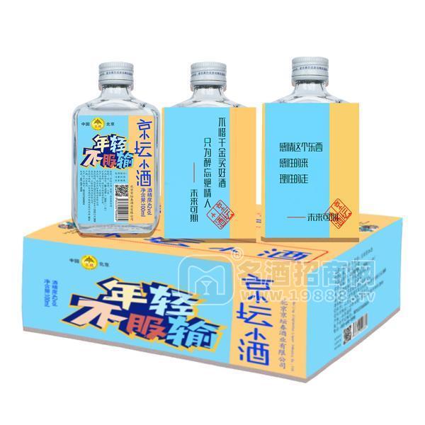 京穗京壇小酒白酒42%vol100ml