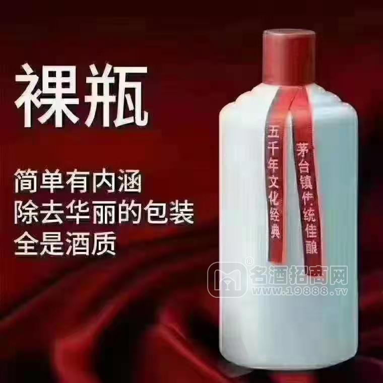 貴州懷莊酒廠，醬香型白酒