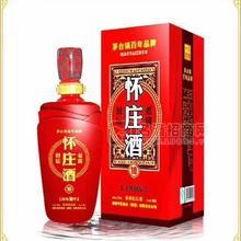 貴州懷莊酒廠，醬香型白酒