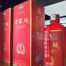 貴緣坊（貴人）招商