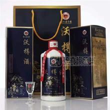 沃樽酒醬香型白酒禮盒500ml