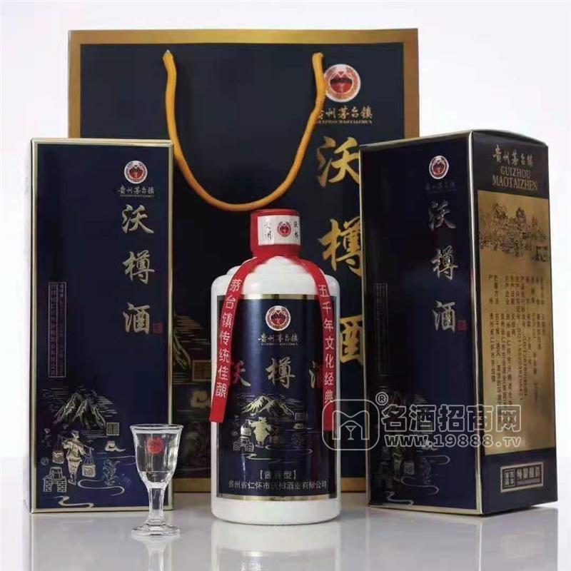 沃樽酒醬香型白酒禮盒500ml